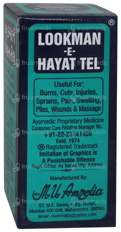Lookman E Hayat Tel 50ml