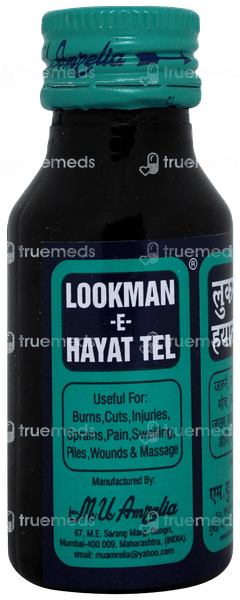 Lookman E Hayat Tel 50ml