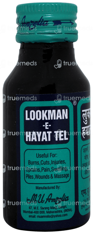 Lookman E Hayat Tel 50ml