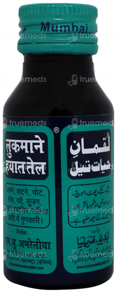 Lookman E Hayat Tel 50ml