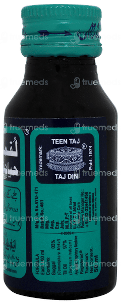 Lookman E Hayat Tel 50ml