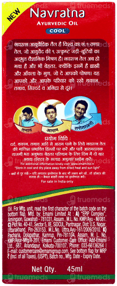 Navratna New Ayurvedic Cool Oil 45ml