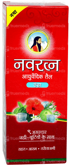 Navratna New Ayurvedic Cool Oil 45ml