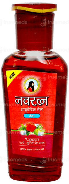 Navratna New Ayurvedic Cool Oil 45ml
