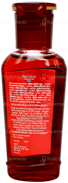 Navratna New Ayurvedic Cool Oil 45ml