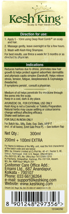 Kesh King Gold New & Improved Ayurvedic Oil 200ml +100 ML Free