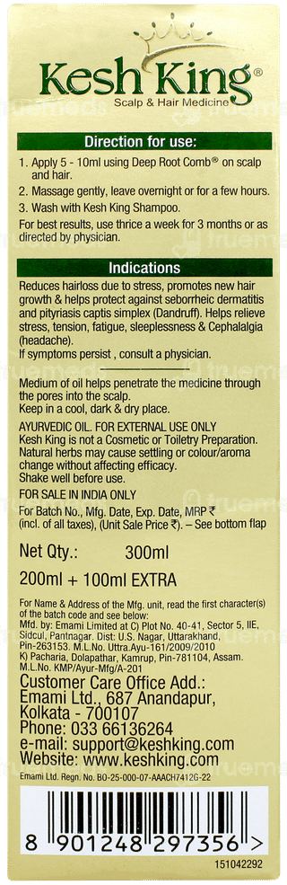 Kesh King Gold New & Improved Ayurvedic Oil 200ml +100 ML Free