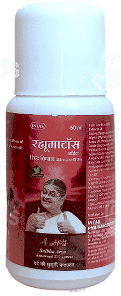 Rumatas Oil 60Ml