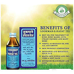Lookman E Hayat Tel 100Ml
