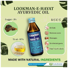 Lookman E Hayat Tel 100Ml