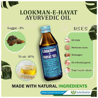 Lookman E Hayat Tel 100Ml