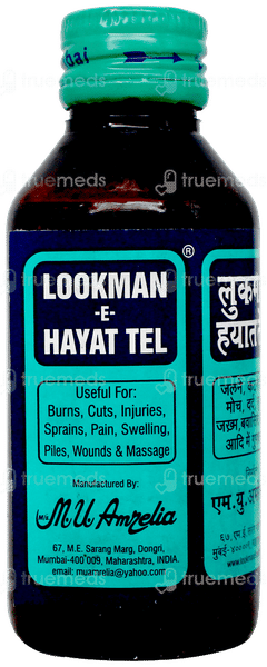 Lookman E Hayat Tel 100Ml
