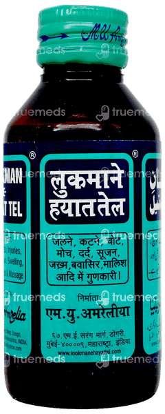 Lookman E Hayat Tel 100Ml
