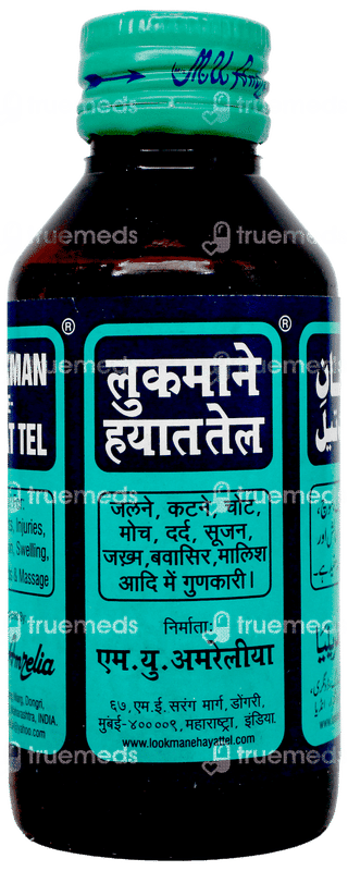 Lookman E Hayat Tel 100Ml