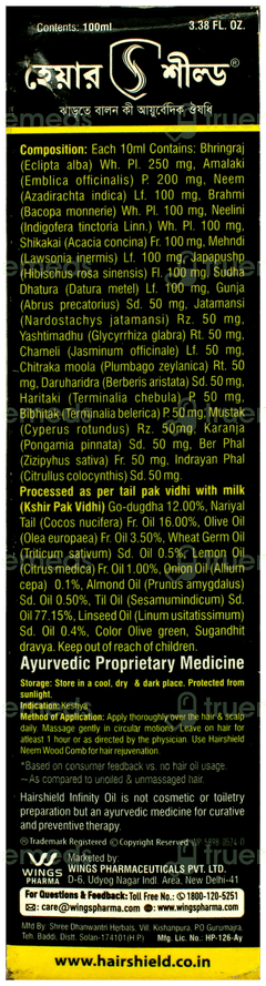 Hair Shield Infinity New Ayurvedic Hair Oil 100Ml