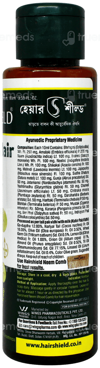 Hair Shield Infinity New Ayurvedic Hair Oil 100Ml