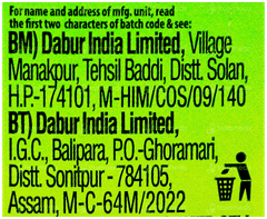 Dabur Amla Hair Oil 275Ml With 48Ml Extra