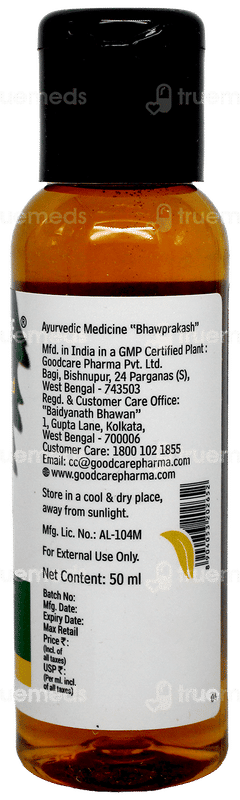 Baidyanath Goodcare Cold Pressed Neem Oil 50Ml