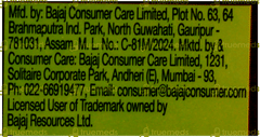 Bajaj Almond Drops Hair Oil 95Ml+9.5Ml Free