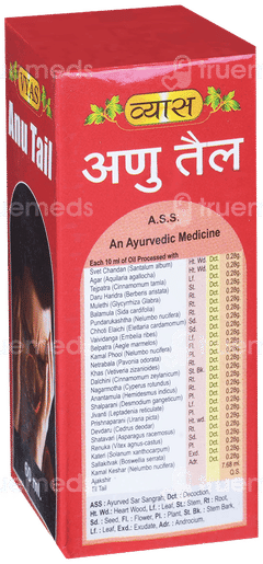 Vyas Anu Tail 60Ml Vyas Anu Tail 60Ml