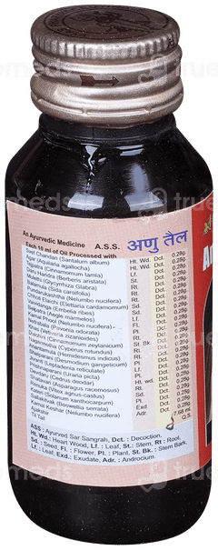 Vyas Anu Tail 60Ml Vyas Anu Tail 60Ml