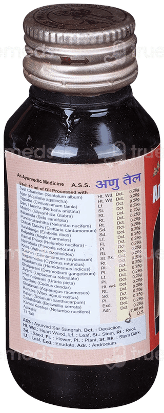 Vyas Anu Tail 60Ml