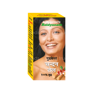 Goodcare Sandalwood Oil 2Ml