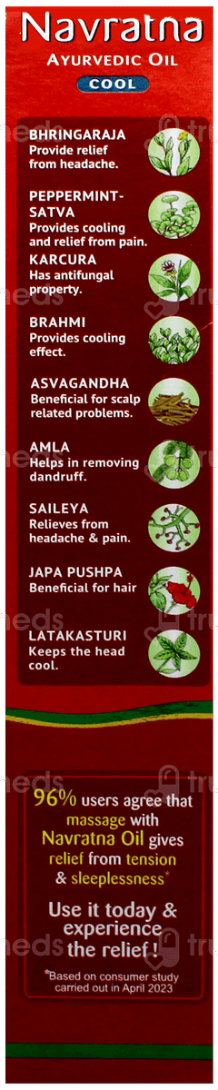 Navratna New Ayurvedic Cool Hair Oil 300Ml