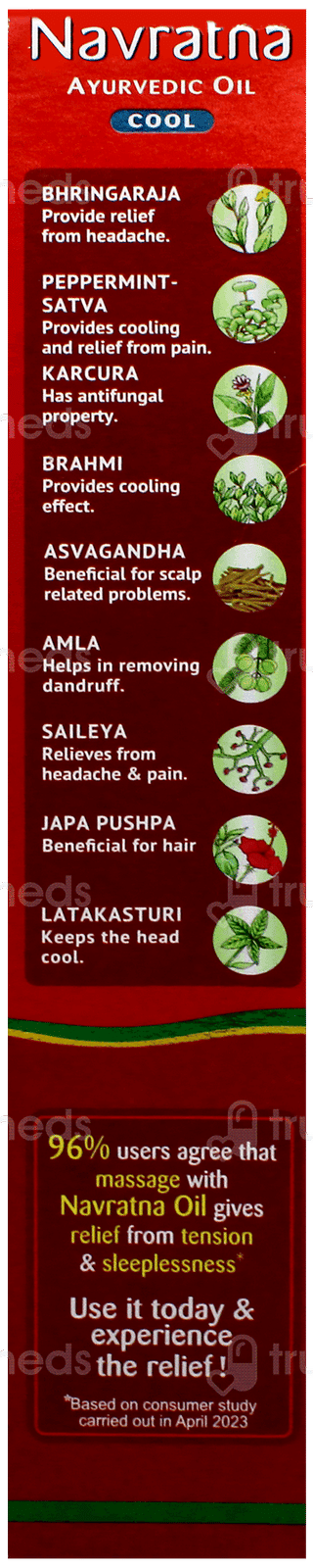 Navratna New Ayurvedic Cool Hair Oil 300Ml