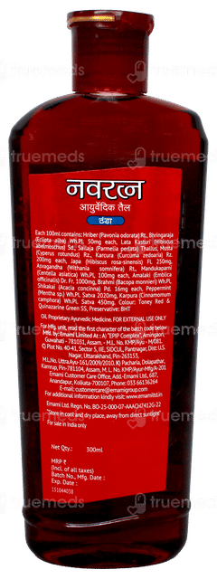 Navratna New Ayurvedic Cool Hair Oil 300Ml