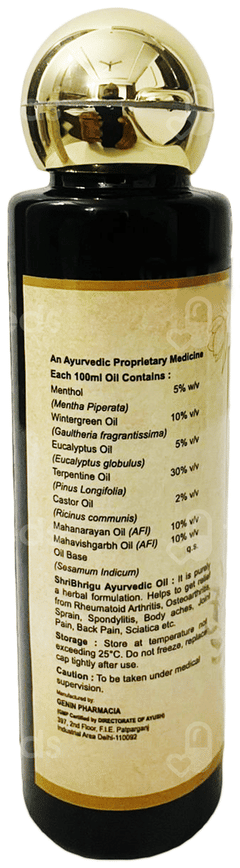 Shribhrigu Sandhivat Oil 100Ml