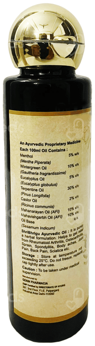 Shribhrigu Sandhivat Oil 100Ml