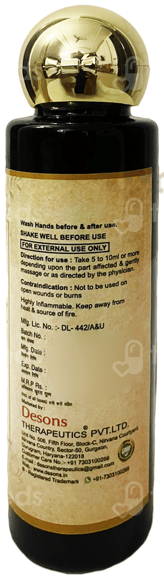 Shribhrigu Sandhivat Oil 100Ml