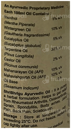 Shribhrigu Sandhivat Oil 100Ml