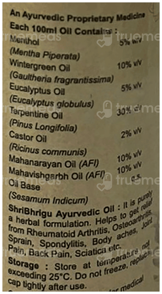 Shribhrigu Sandhivat Oil 100Ml