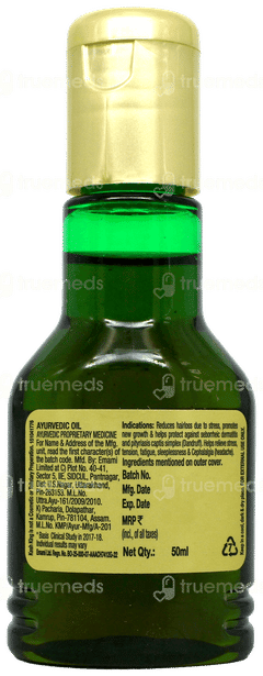 Kesh King Gold New & Improved Ayurvedic Oil 50Ml