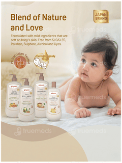 Pigeon 0+ Months Baby Massage Oil 200Ml