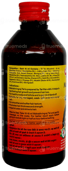 Baidyanath Mahabhringraj Tel 200Ml With Hair Root Comb Free