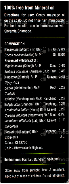 Shyamla New Improved Oil 100Ml