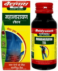 Baidyanath Nagpur Mahanarayan Kesar Yukt Tel 50Ml