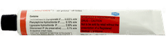 Anovate Cream 20gm