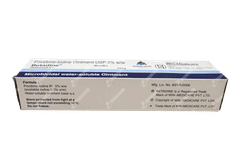 Betadine 5% Ointment 125gm Betadine 5% Ointment 125gm