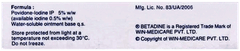Betadine 5% Ointment 125Gm