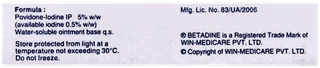 Betadine 5% Ointment 125Gm