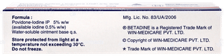 Betadine 5% Ointment 25gm