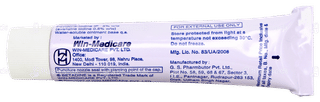 Betadine 5% Ointment 25gm