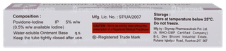 Biodine Ointment 15gm