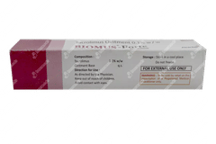 Biomus Forte Ointment 10gm Biomus Forte Ointment 10gm