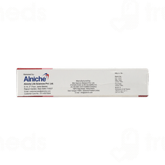 Biomus Forte Ointment 10gm