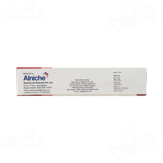 Biomus Forte Ointment 10gm
